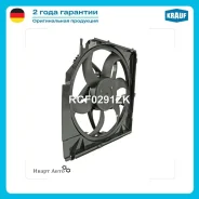 ���������� ���������� Krauf RCF0291ZK RCF0291ZK ����