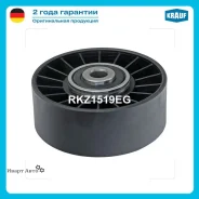 ����� �������� ���������� ����� Krauf RKZ1519EG RKZ1519EG ����