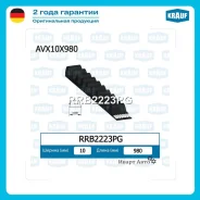 ������ �������� AVX10X980 Krauf RRB2223PG RRB2223PG ����