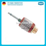 ����� �������� Krauf SAA2555EX SAA2555EX ����