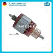 ����� �������� Krauf SAB1225CL SAB1225CL ����