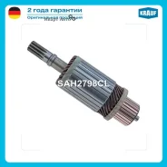 ����� �������� Krauf SAH2798CL SAH2798CL ����
