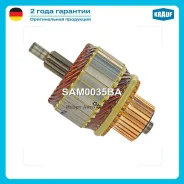 ����� �������� Krauf SAM0035BA SAM0035BA ����