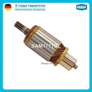 ����� �������� Krauf SAM1771CL SAM1771CL ����