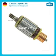 ����� �������� Krauf SAM1771LC SAM1771LC ����
