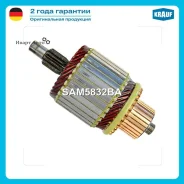 ����� �������� Krauf SAM5832BA SAM5832BA ����