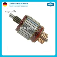 ����� �������� Krauf SAM5832LC SAM5832LC ����