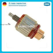 ����� �������� Krauf SAM6334RD SAM6334RD ����