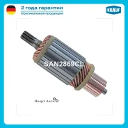 ����� �������� Krauf SAN2869CL SAN2869CL ����