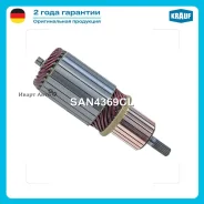 ����� �������� Krauf SAN4369CL SAN4369CL ����