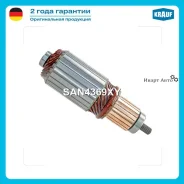 ����� �������� Krauf SAN4369XY SAN4369XY ����