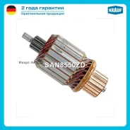 ����� �������� Krauf SAN8550ZD SAN8550ZD ����