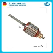 ����� �������� Krauf SAN5824YJ SAN5824YJ ����