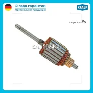 ����� �������� Krauf SAN5824CL SAN5824CL ����