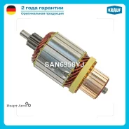 ����� �������� Krauf SAN6958YJ SAN6958YJ ����
