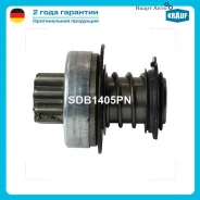 ������� �������� Krauf SDB1405PN SDB1405PN ����