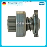 ������� �������� Krauf SDB1614HS SDB1614HS ����