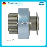 ������� �������� Krauf SDV0010PN SDV0010PN ����