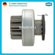 ������� �������� Krauf SDV0010YJ SDV0010YJ ����