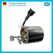 ������ �������� �� �������� Krauf SFK3240WD SFK3240WD ����