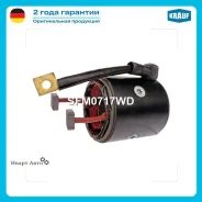 ������ �������� �� �������� Krauf SFM0717WD SFM0717WD ����