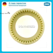������ ��������� (����������) Krauf SGN1456ZD SGN1456ZD ����