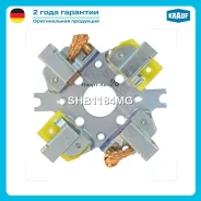 �������������� �������� Krauf SHB1184MG SHB1184MG ����