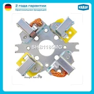 �������������� �������� Krauf SHB1185MG SHB1185MG ����