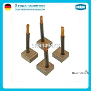 ����� �������� Krauf Krauf SHB1394KS SHB1394KS ����