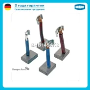 ����� �������� Krauf SHB1454KS SHB1454KS ����