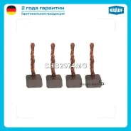 ����� �������� Krauf SHB2974MG SHB2974MG ����