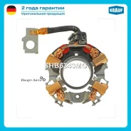 �������������� �������� Krauf SHB6343MG SHB6343MG ����