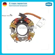 �������������� �������� Krauf SHB8326MG SHB8326MG ����