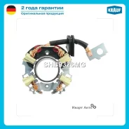 �������������� �������� Krauf SHB9326MG SHB9326MG ����