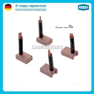 ����� �������� Krauf SHM0556MG SHM0556MG ����