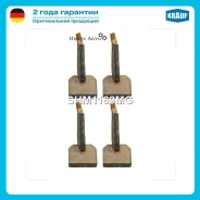 ����� �������� Krauf SHM1189MG SHM1189MG ����