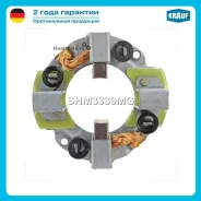 �������������� �������� Krauf SHM3339MG SHM3339MG ����