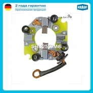�������������� �������� Krauf SHN2559MG SHN2559MG ����