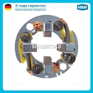 �������������� �������� Krauf SHN2873KS SHN2873KS ����