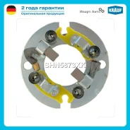 ٸ������������ �������� Krauf SHN5873XK SHN5873XK ����