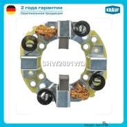 �������������� �������� Krauf SHW2801WD SHW2801WD ����
