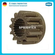 �������� �������� �������� Krauf SPB5041EX SPB5041EX ����