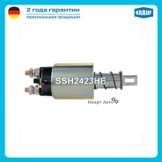����������� ���� �������� Krauf SSH2423HE SSH2423HE ����