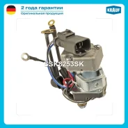 ����������� ���� �������� ��������� Krauf SSK8253SK SSK8253SK ����