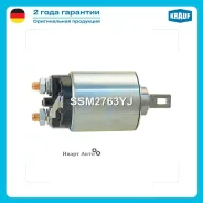 ����������� ���� �������� Krauf SSM2763YJ SSM2763YJ ����