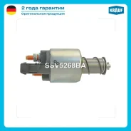 ����������� ���� �������� Krauf SSV5268BA SSV5268BA ����
