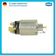����������� ���� �������� Krauf SSV6980AB SSV6980AB ����