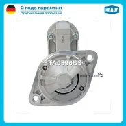 ������� Krauf STA0396BS STA0396BS ����