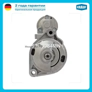 ������� Krauf STB0084MN STB0084MN ����