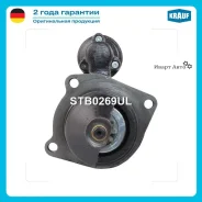 ������� Krauf STB0269UL STB0269UL ����